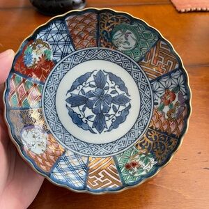 Japanese bowl Sanyo Toki Decorative